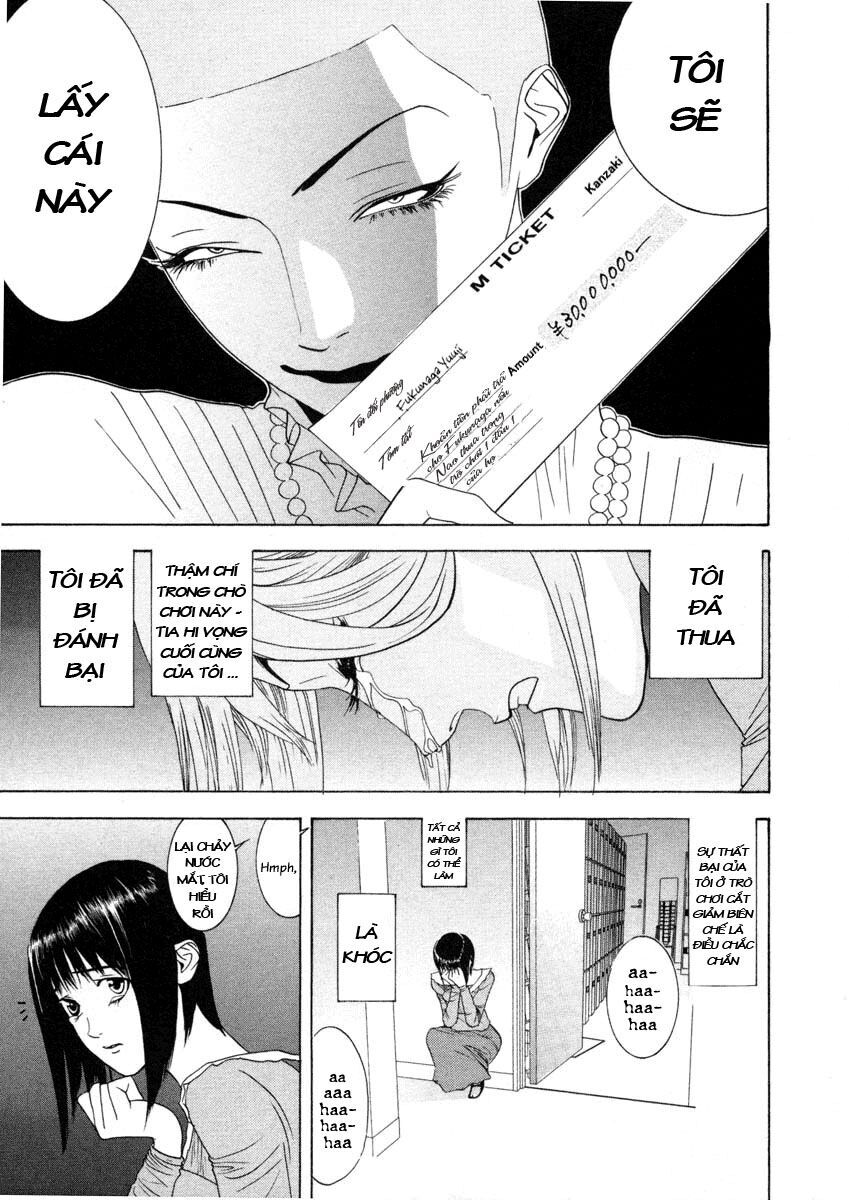 Liar Game Chapter 23 - Trang 2