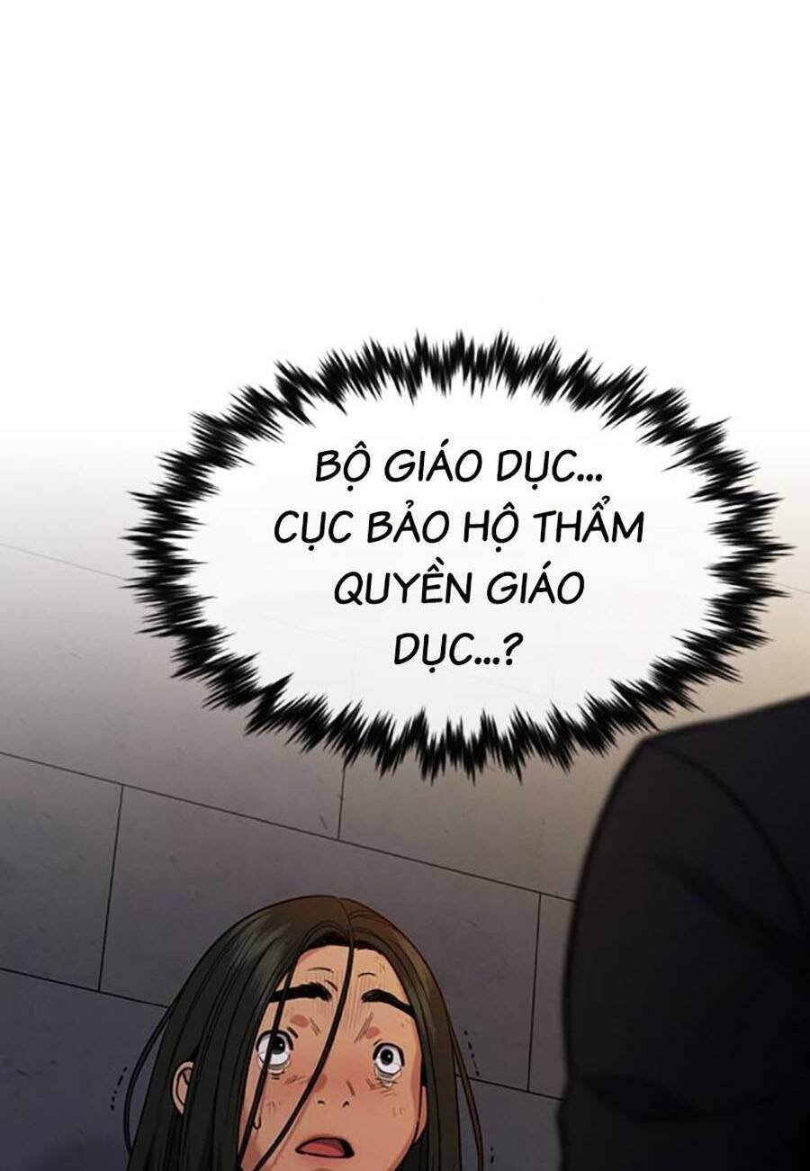 giáo dục chân chính - get schooled chapter 113 - Trang 2