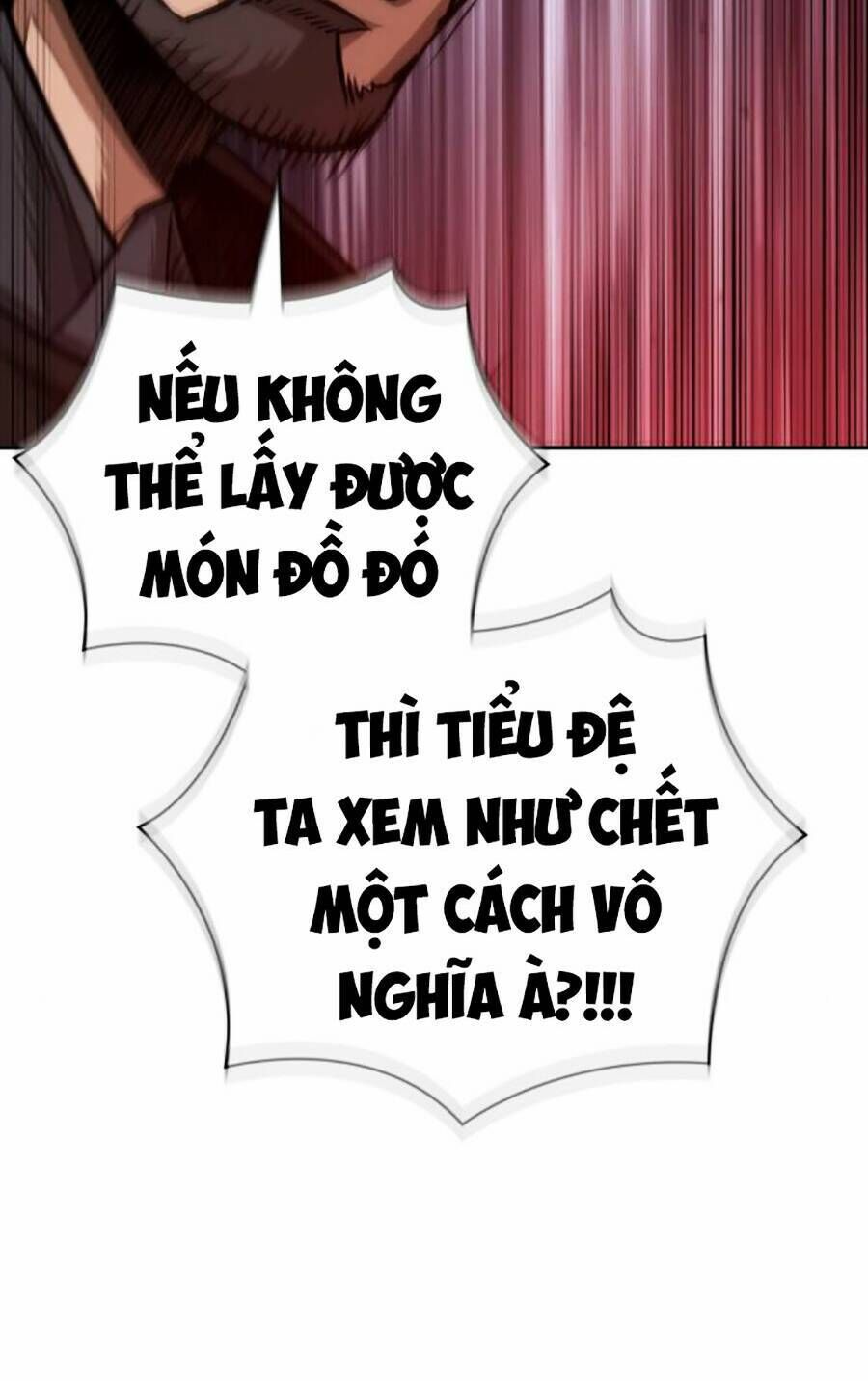 ngã lão ma thần chương 178 - Next chapter 179