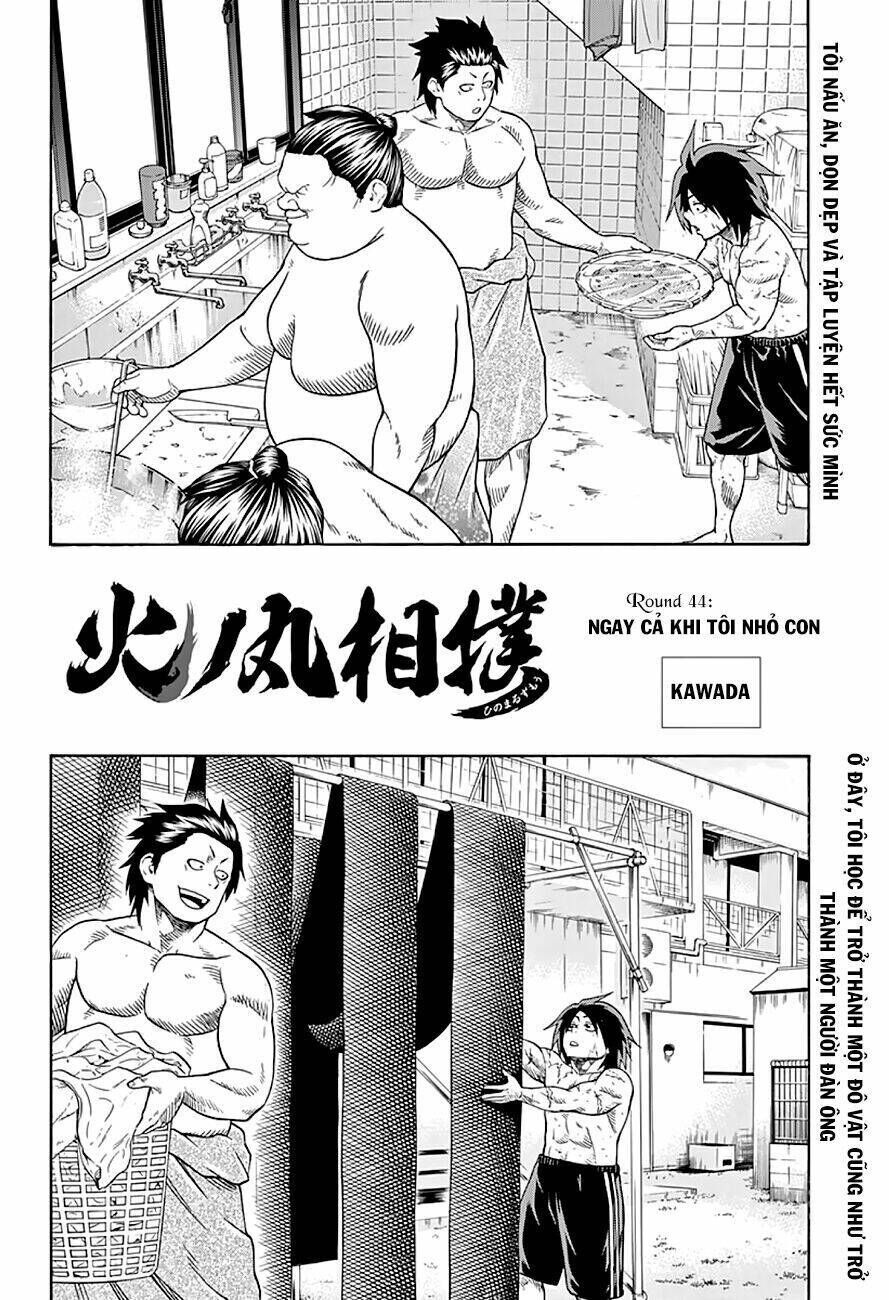 hinomaru zumou chương 44 - Trang 2