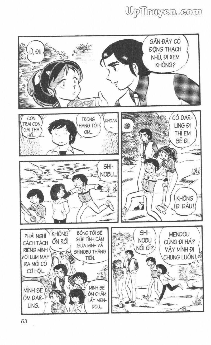 Lum Chapter 4 - Trang 2