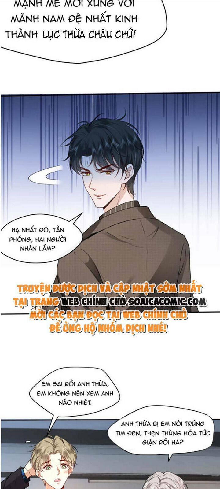 vợ của lục tổng không phải dạng vừa chapter 2 - Next chapter 3