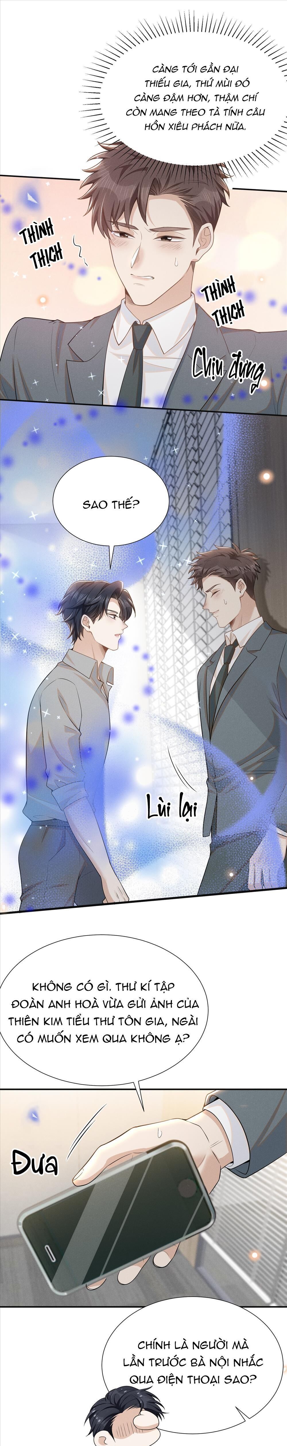 Lai Sinh Bất Kiến Chapter 95 - Next Chapter 96