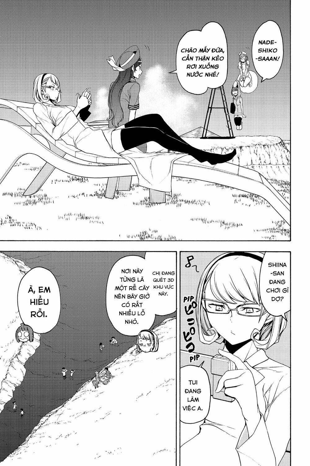 yozakura quartet chapter 151: mùa hè đang đi (phần 4) - Trang 2