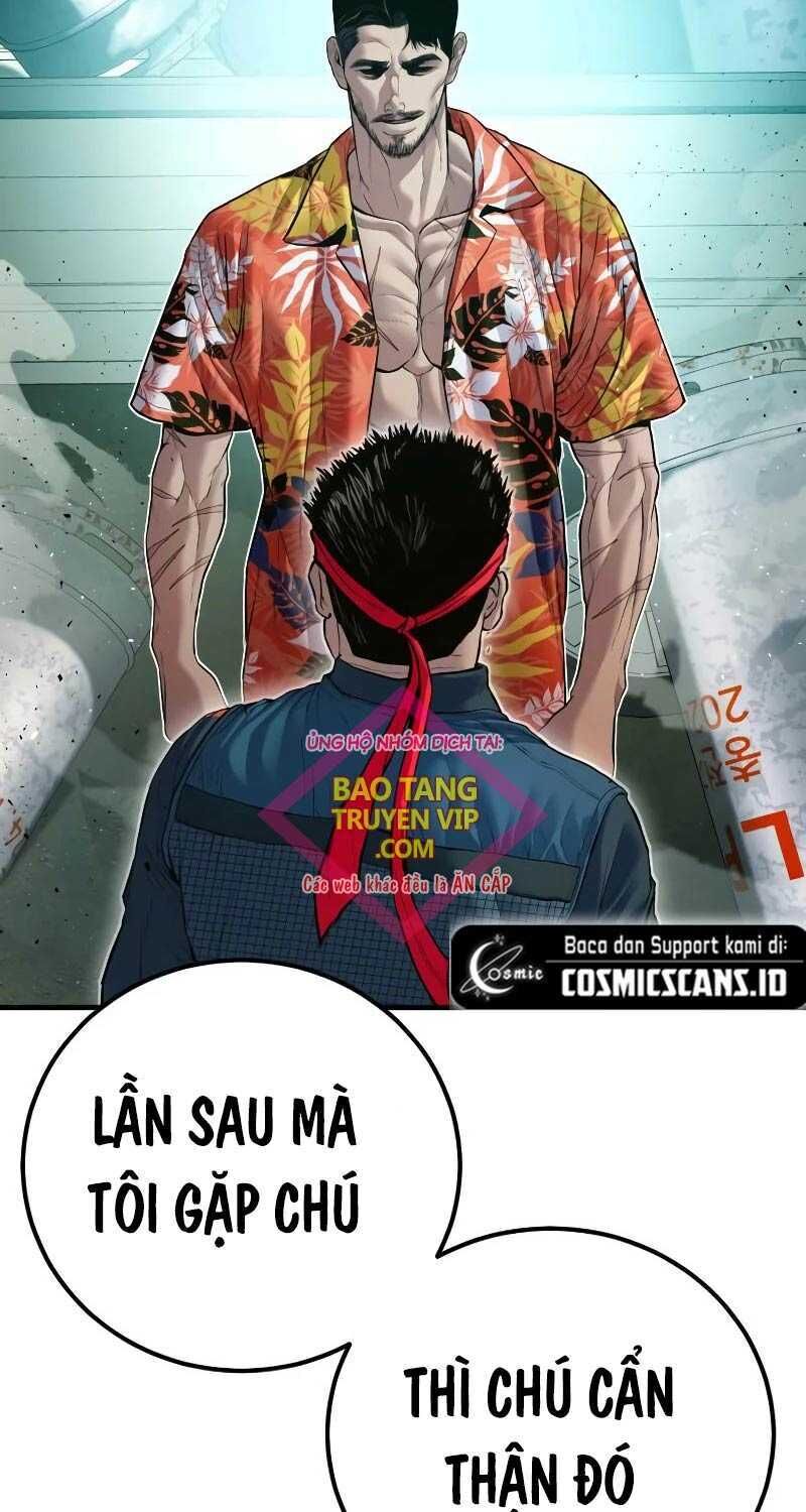 bố tôi là đặc vụ Chapter 148.5 - Next Chương 149