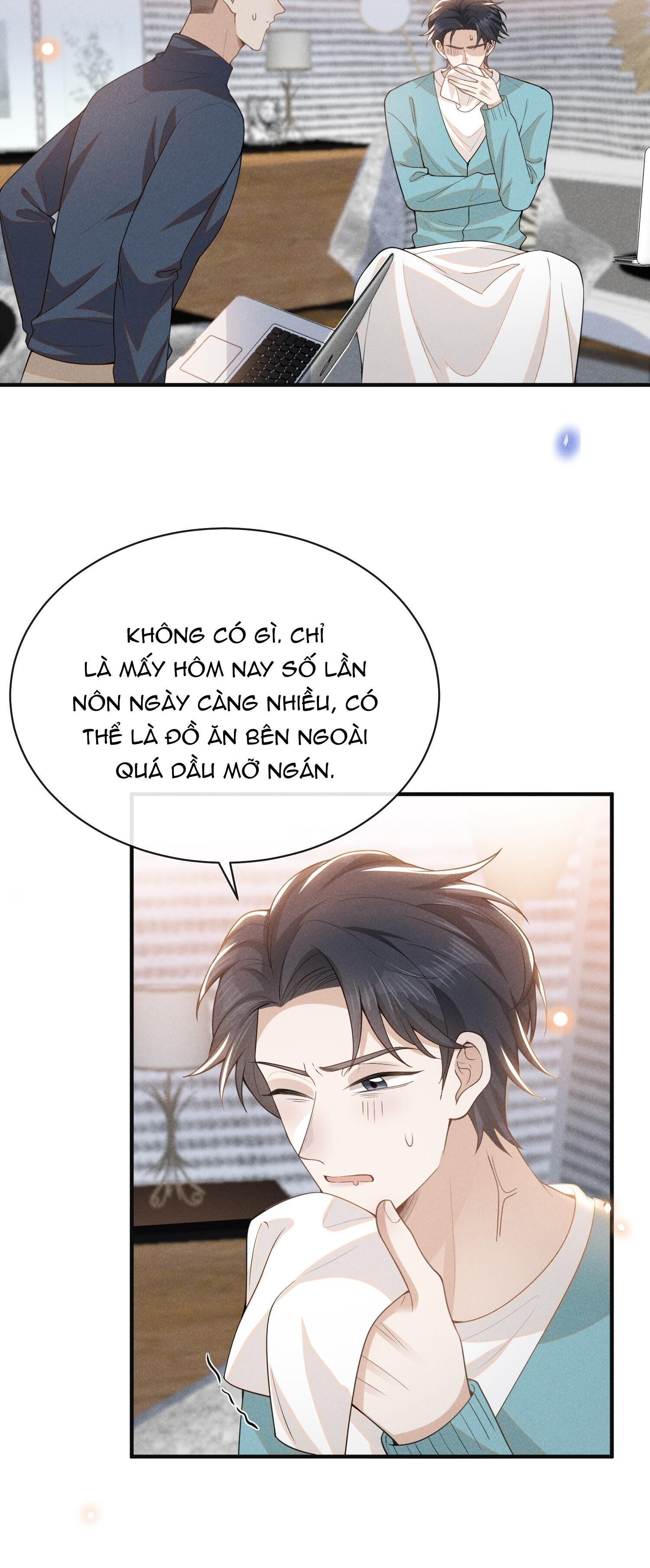 Lai Sinh Bất Kiến Chapter 116 - Next Chapter 117