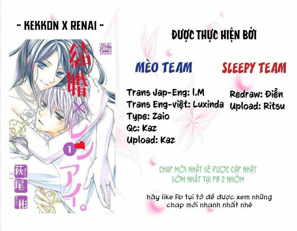 Kekkon X Renai Chapter 3 - Trang 2