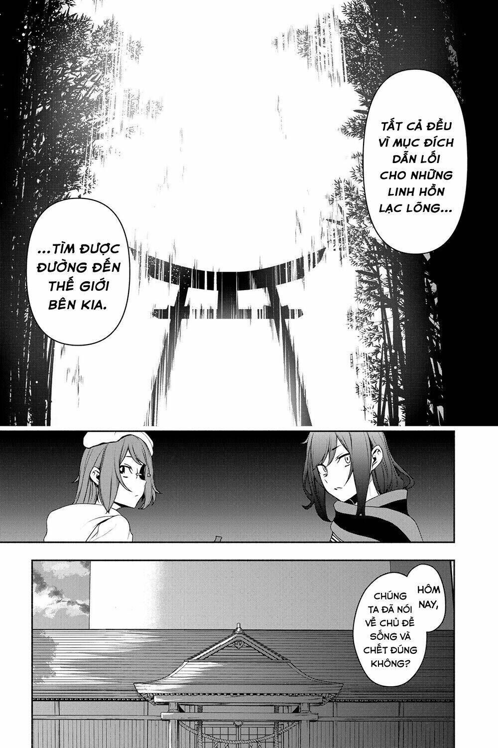 yozakura quartet chapter 162: hồi sinh (phần 5) - Trang 2