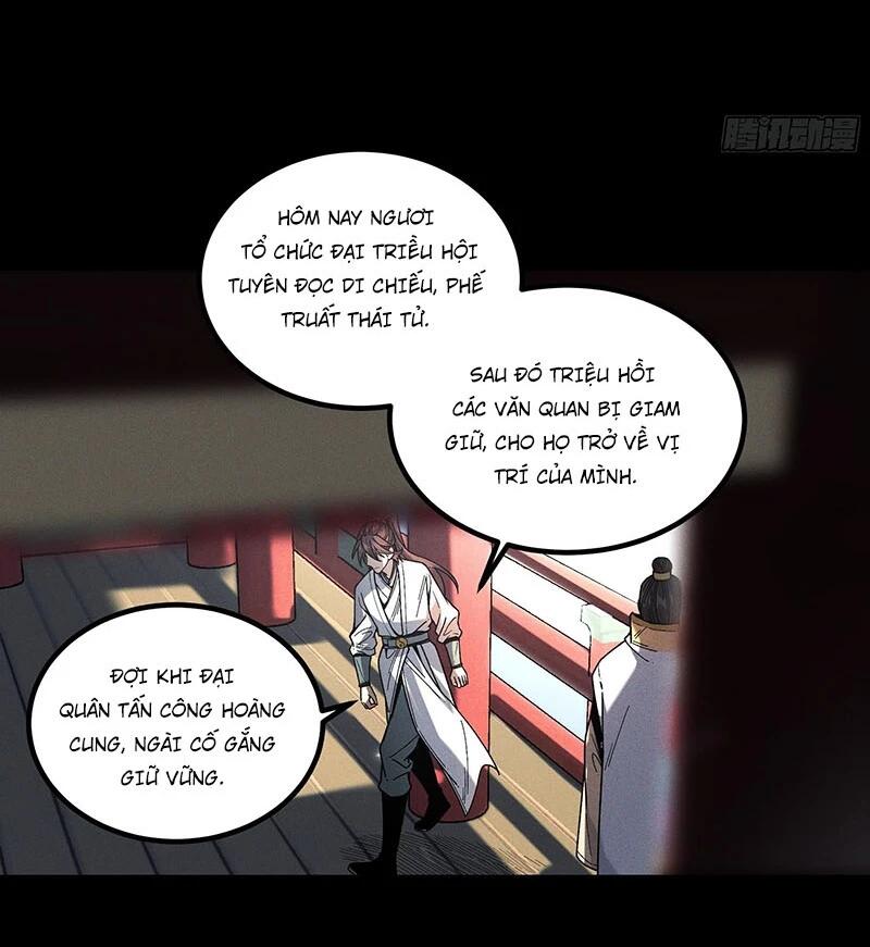 khánh dư niên Chapter 184 - Trang 2