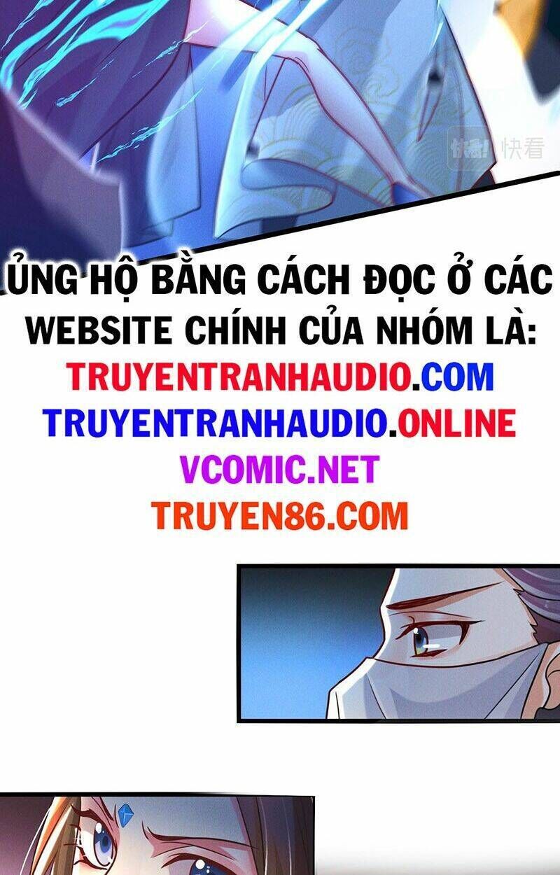 tối cường thần thoại đế hoàng chapter 15 - Trang 1