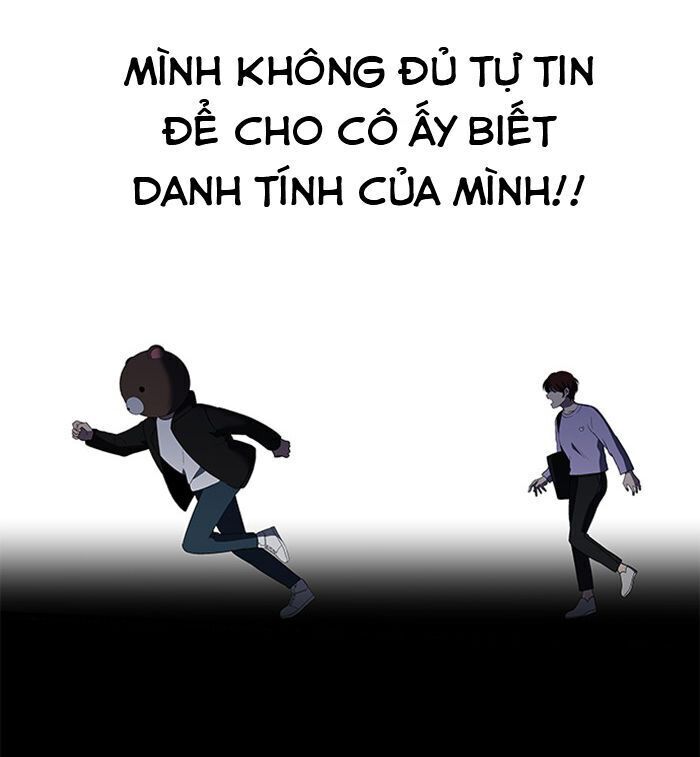 It's Mine Chapter 5 - Trang 2