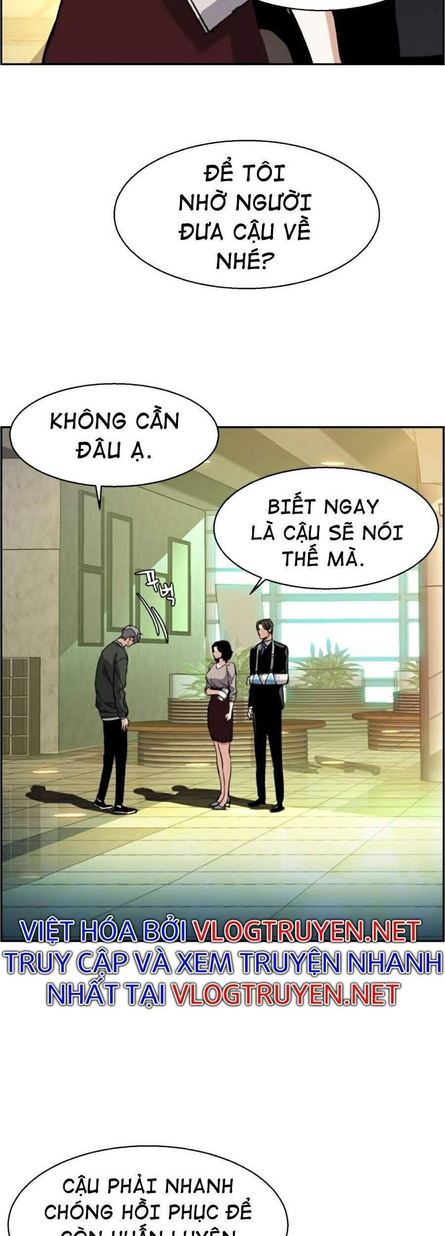 bạn học của tôi là lính đánh thuê chapter 57 - Next chapter 58