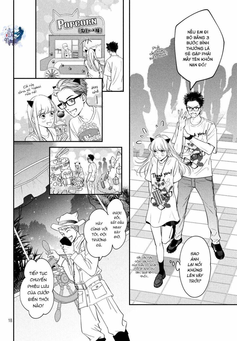 Living no Matsunaga-san Chapter 17 - Trang 2