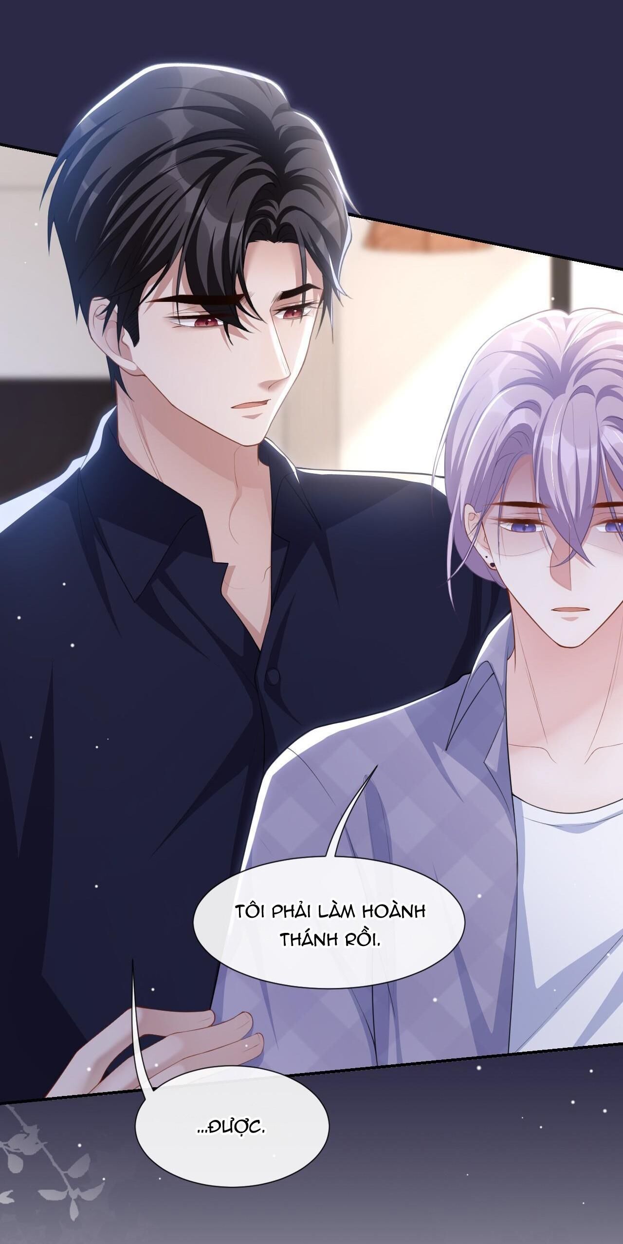 Lai Sinh Bất Kiến Chapter 83 - Next Chapter 84