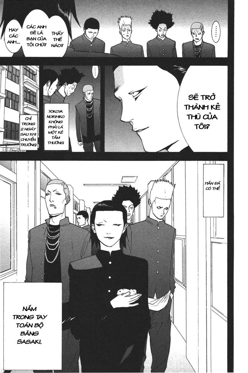 Liar Game Chapter 39 - Next Chapter 40