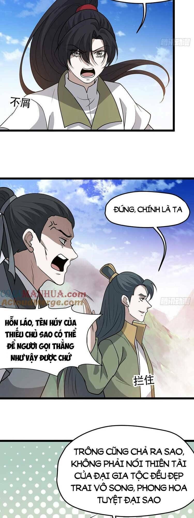 hệ thống gánh con mạnh nhất chapter 90 - Trang 2