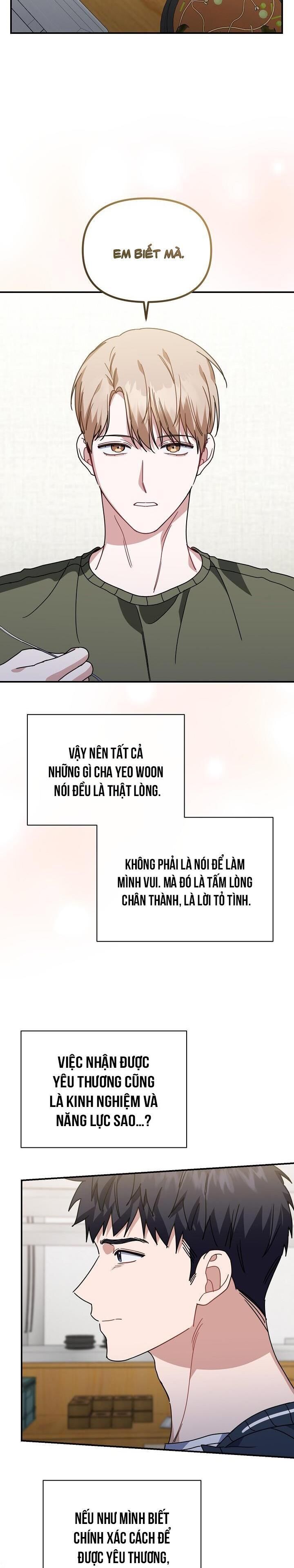 khu vực chủ nghĩa tình yêu Chapter 53 - Next Chapter 54