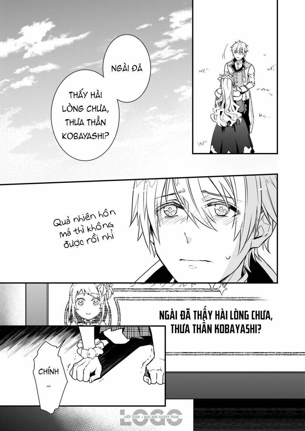 tsundere akuyaku reijou liselotte to jikkyou no endo-kun to kaisetsu no kobayashi-san chapter 1 - Trang 2