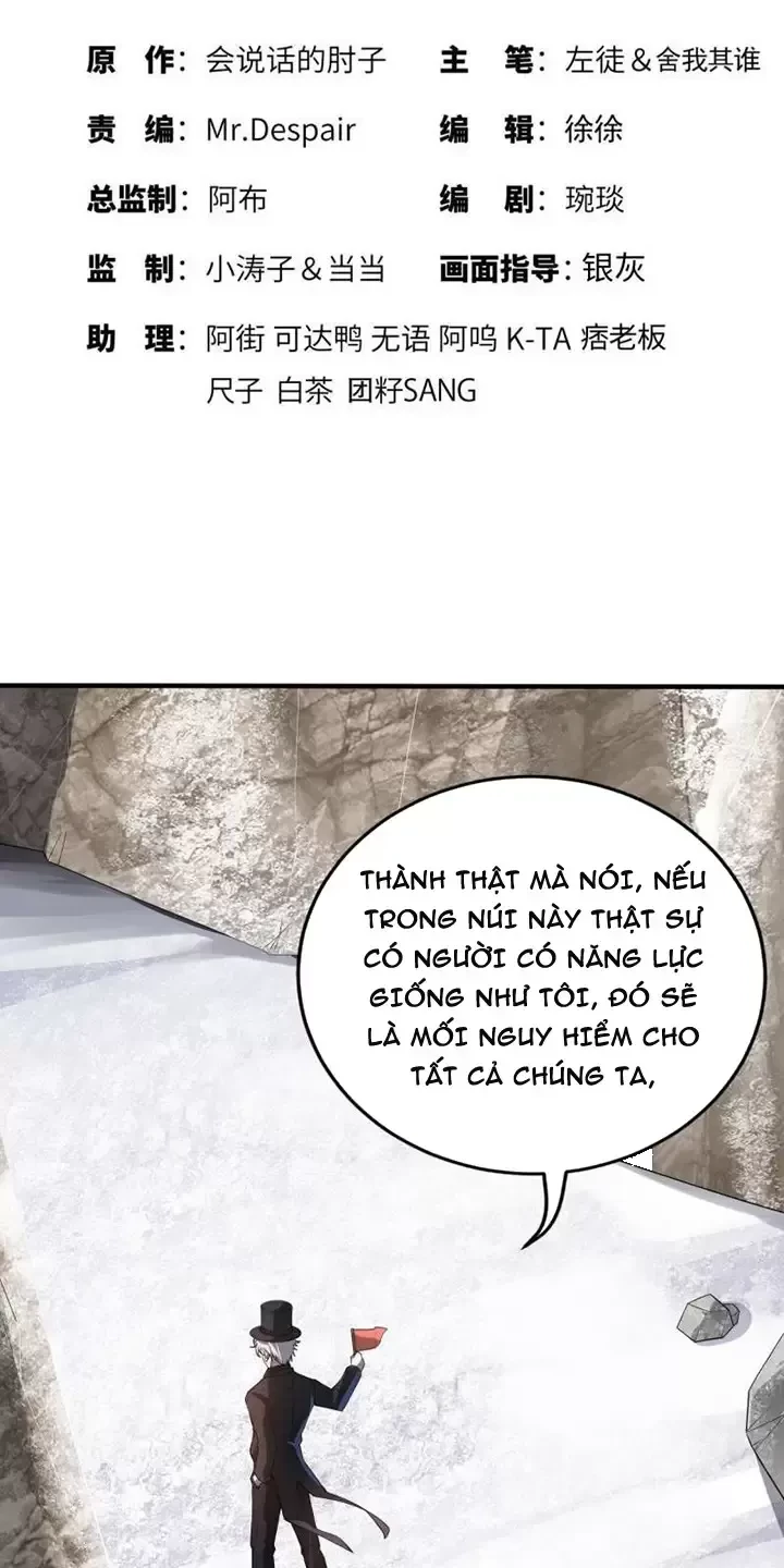 đệ nhất danh sách Chapter 380 - Next Chapter 381