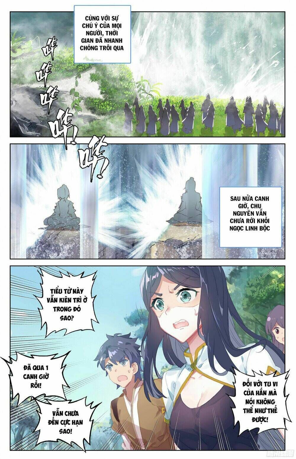 nguyên tôn chapter 32 - Next chapter 33