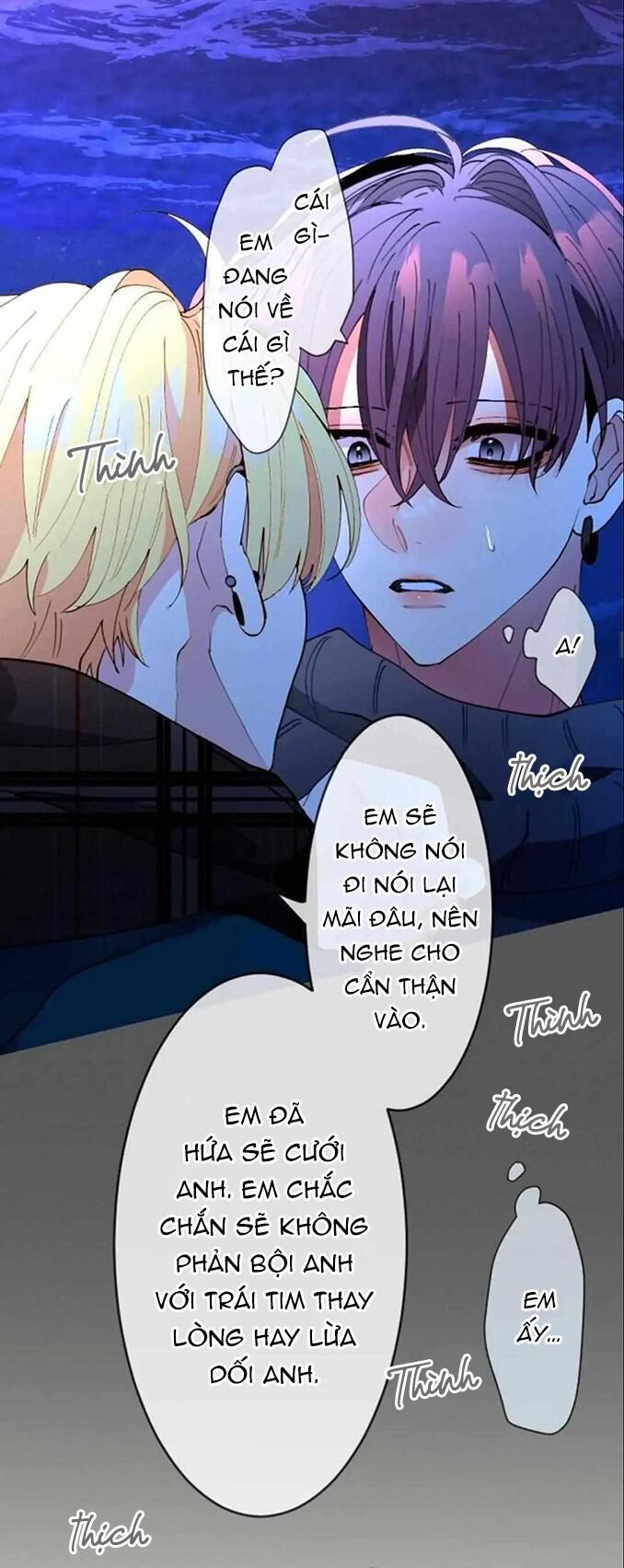 kẻ theo dõi biến thái của tôi Chapter 105 - Next 106