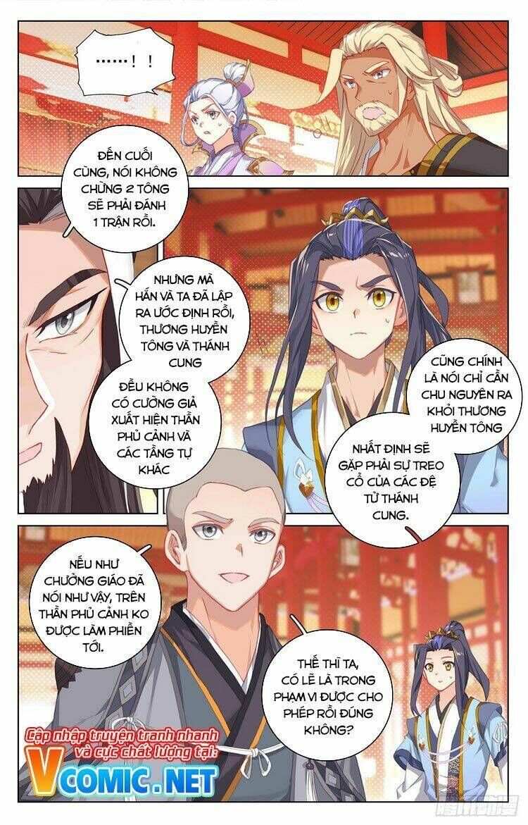 nguyên tôn chapter 323.5 - Trang 2