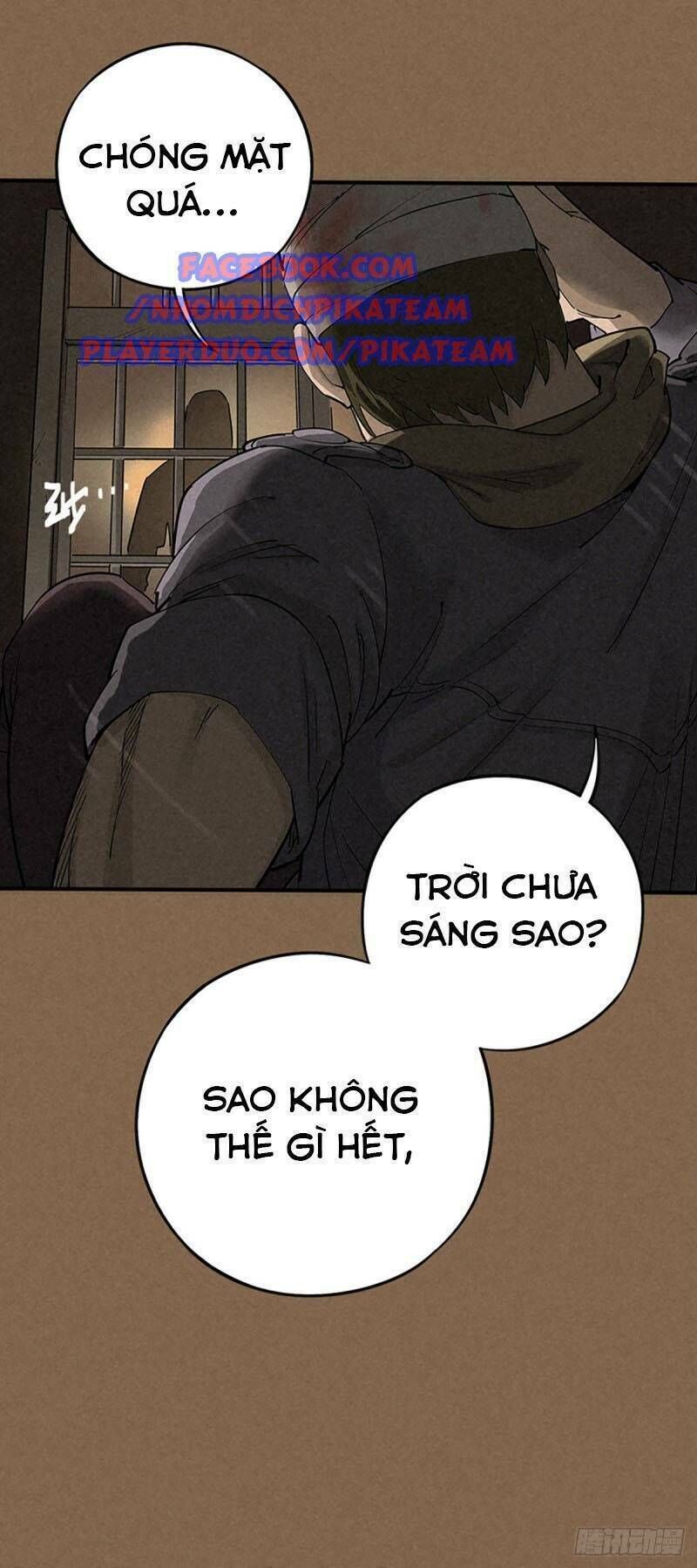 Ách Thế Quỹ Tích Chapter 35 - Trang 2