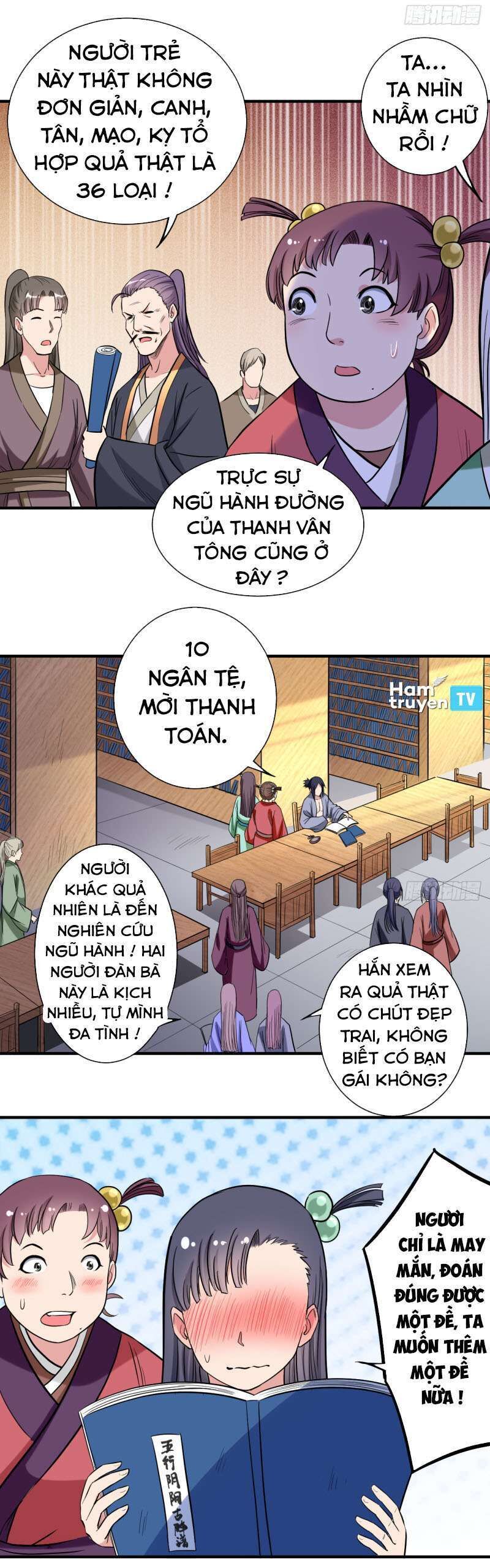 Đệ Tử Của Ta Đều Là Siêu Thần Chapter 43 - Trang 2