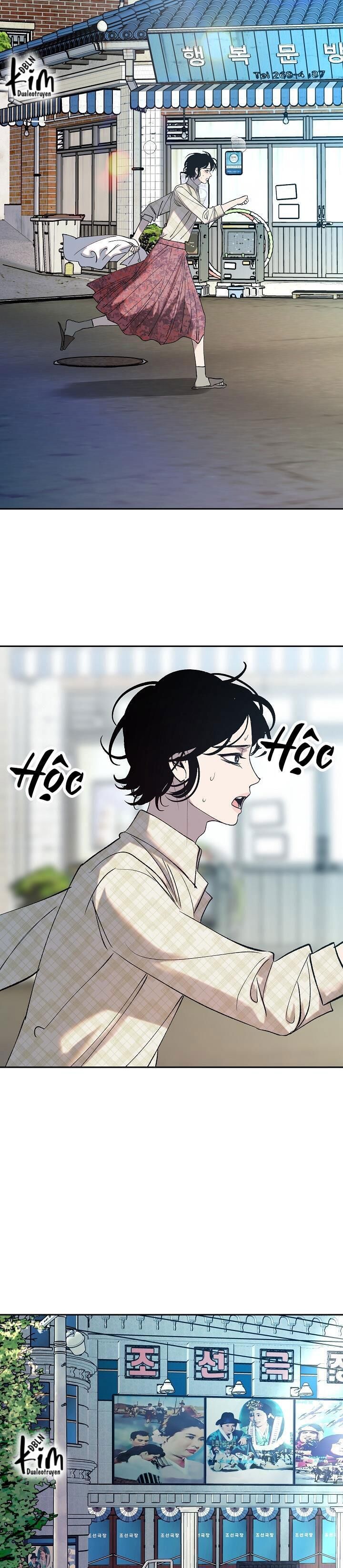 sa ha (anh dâu x em chồng) Chapter 13 - Trang 1