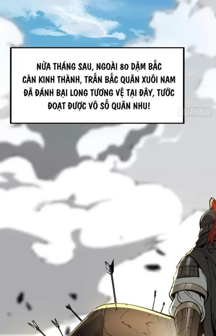 không cẩn thận, lưu danh muôn thủa Chapter 23 - Trang 1