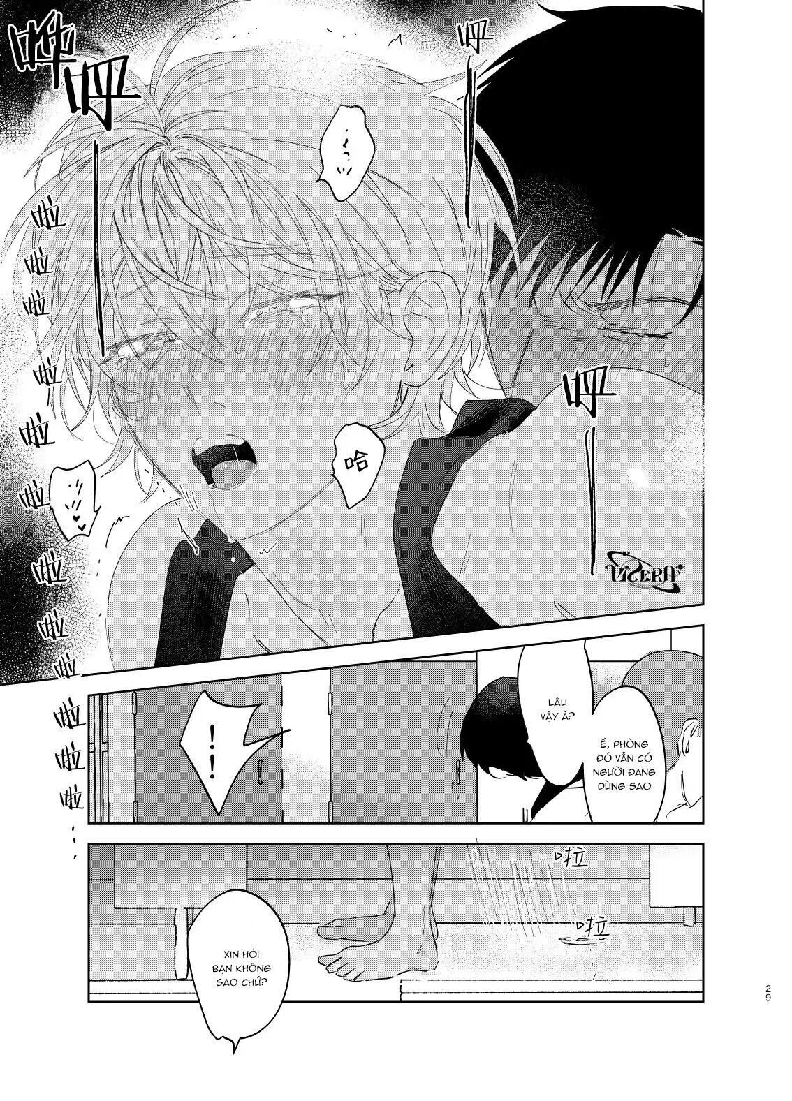 oneshot vicera comics house Chapter 93 - Trang 1