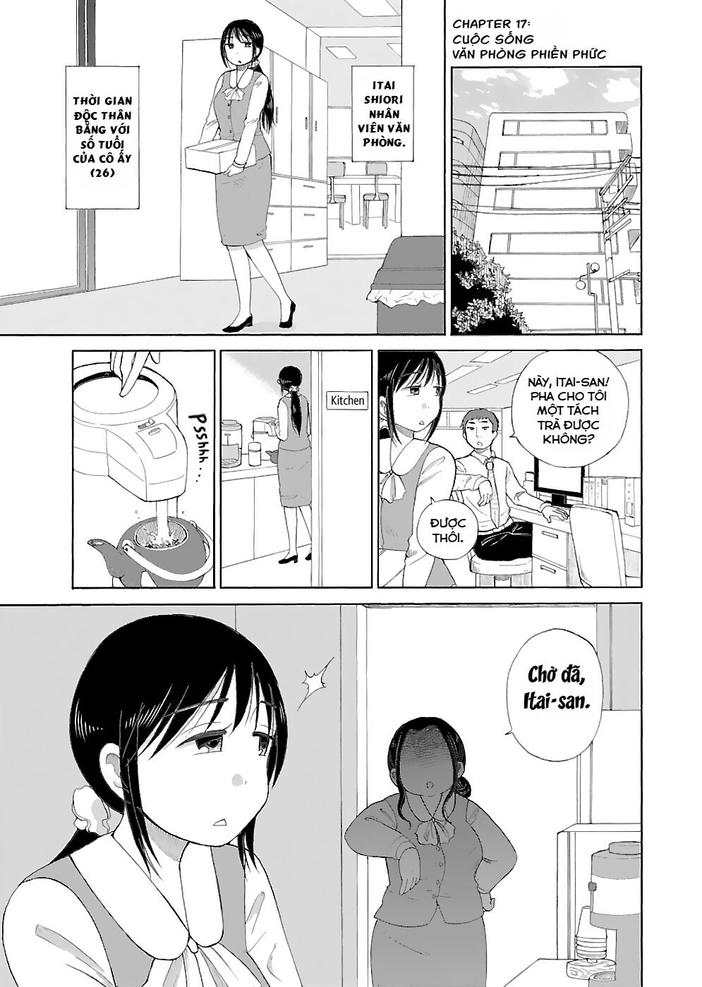 Itai Onee-san wa Suki Desu ka? Chapter 17 - Trang 1