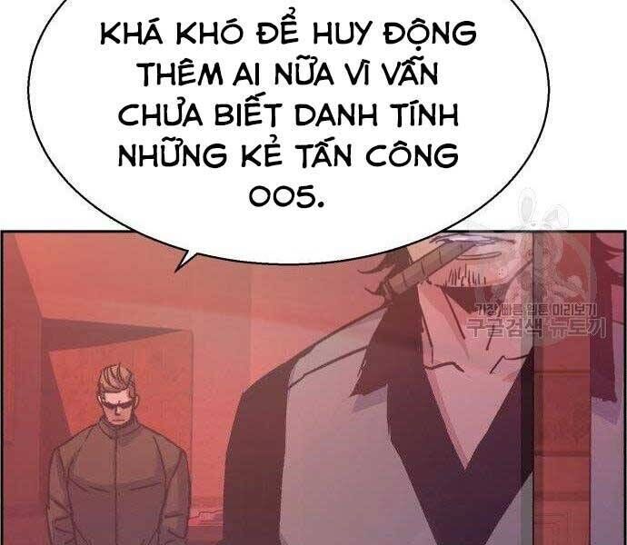 bạn học của tôi là lính đánh thuê chapter 99 - Next chapter 100