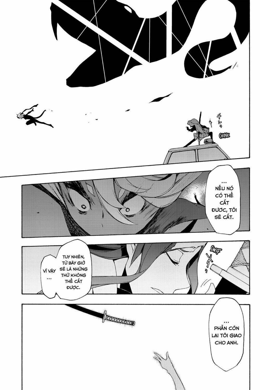 yozakura quartet chapter 90: +1: ngôn thuật sư (kết) - Trang 2