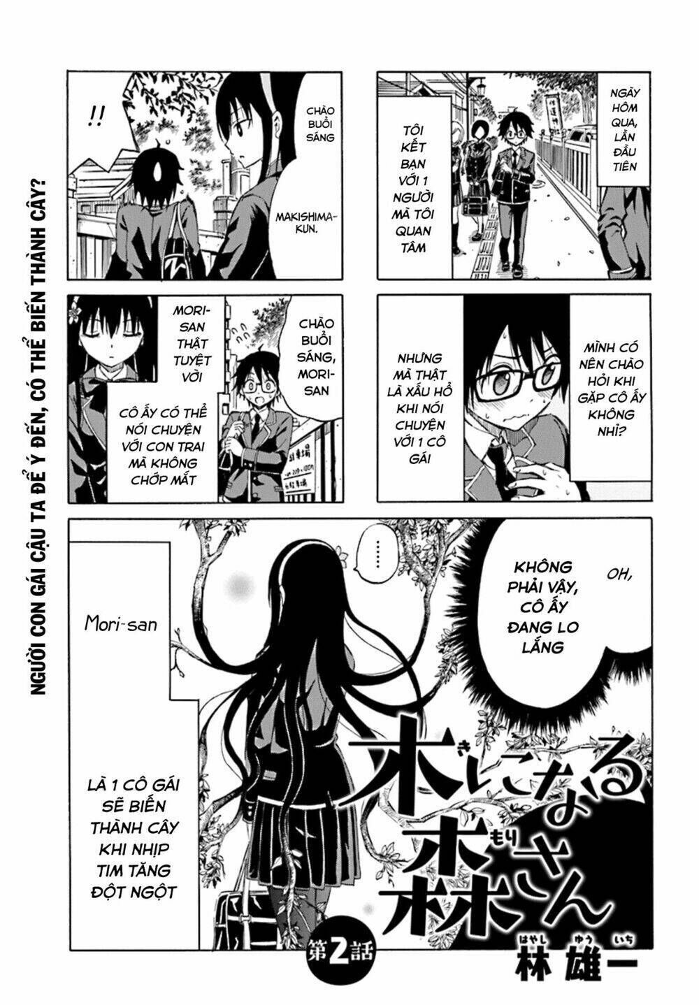 Ki Ni Naru Mori-San Chapter 2 - Trang 2