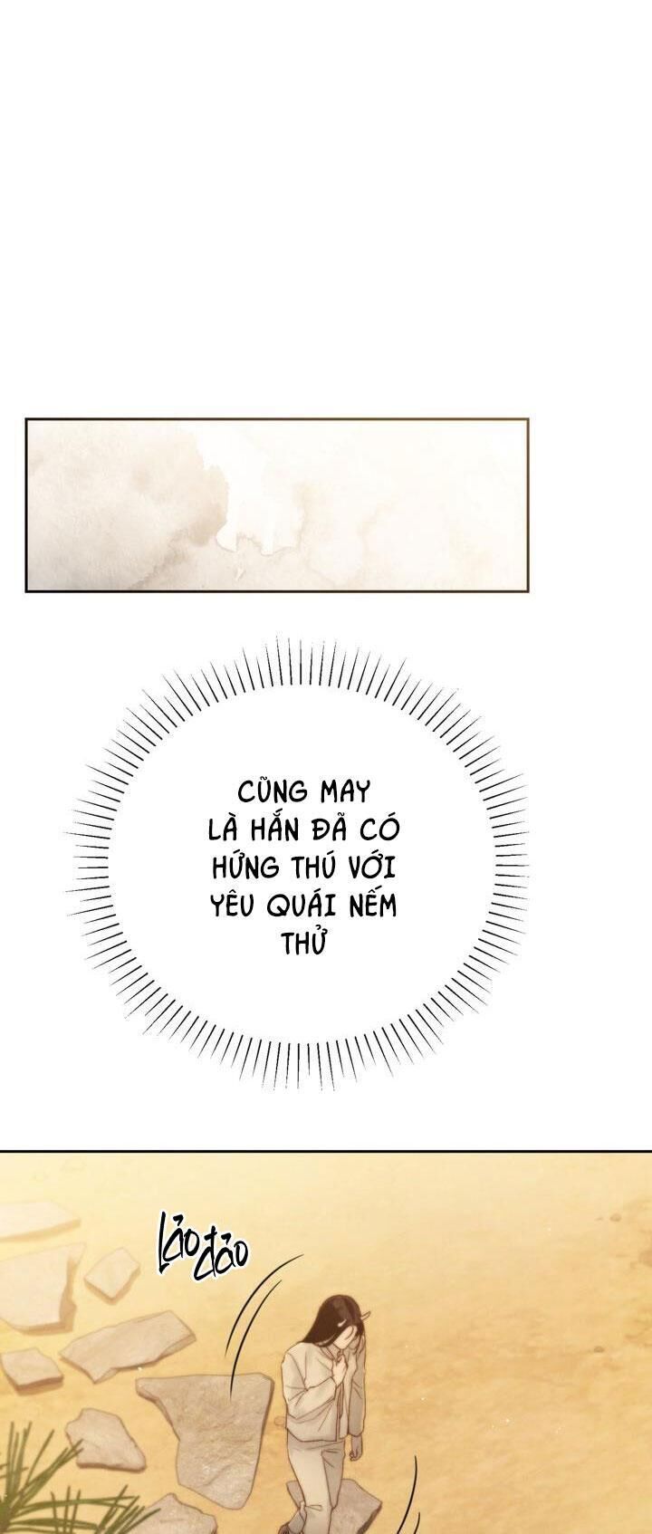 thuốc độc Chapter 17 H++ - Next Chapter 18