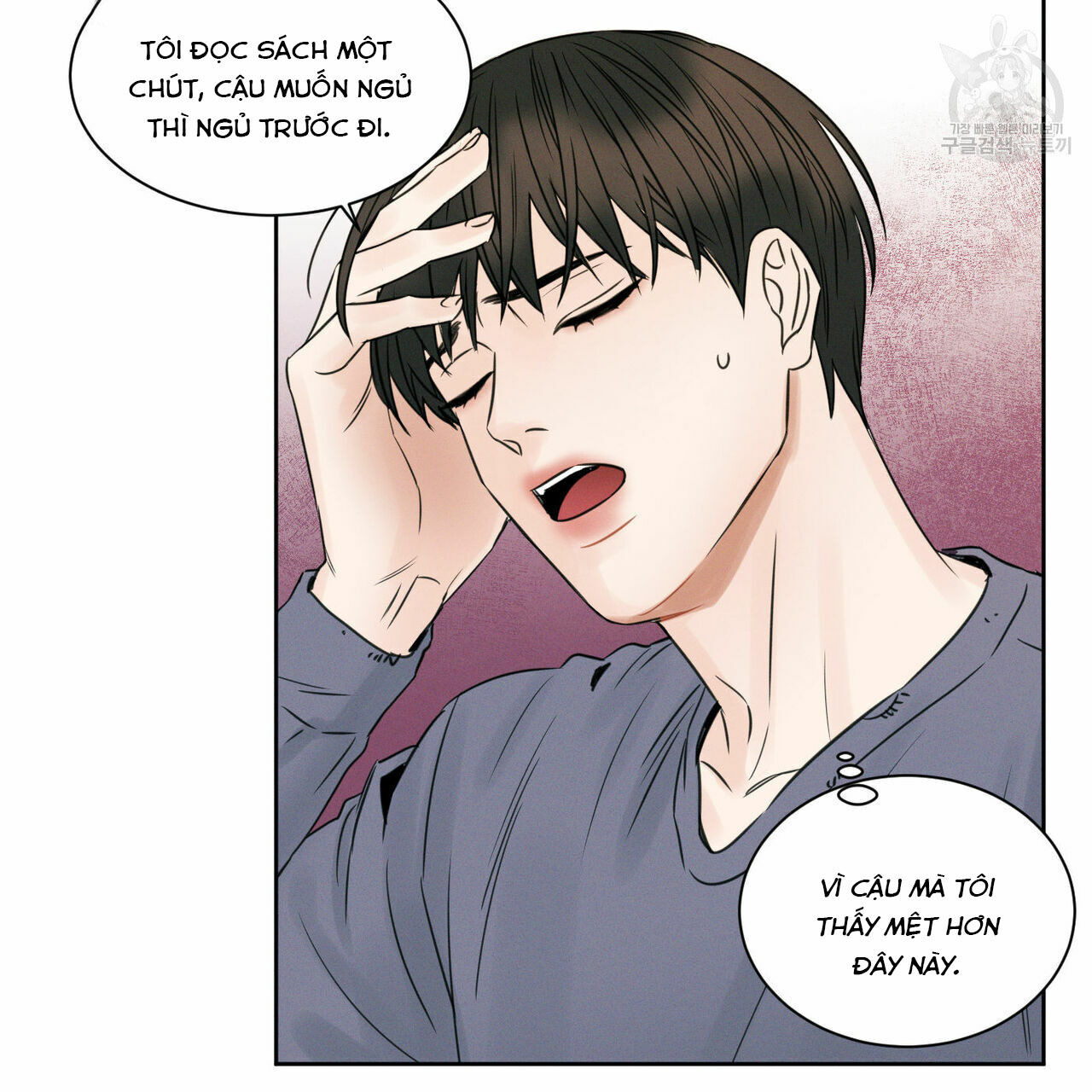 dù anh không yêu em Chapter 20 - Next Chapter 20.5