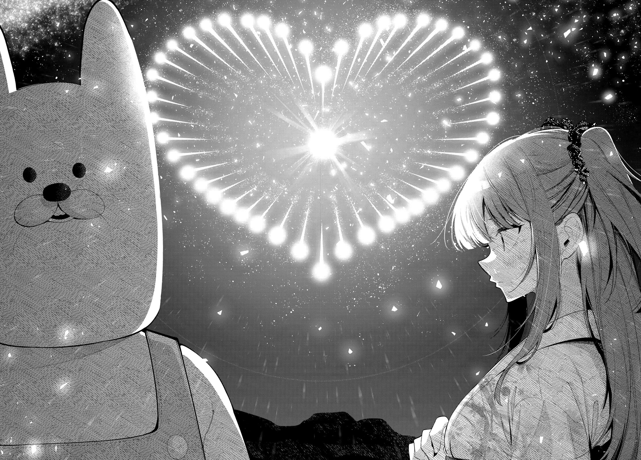 mayonaka heart tune Chapter 43 - Next Chapter 44