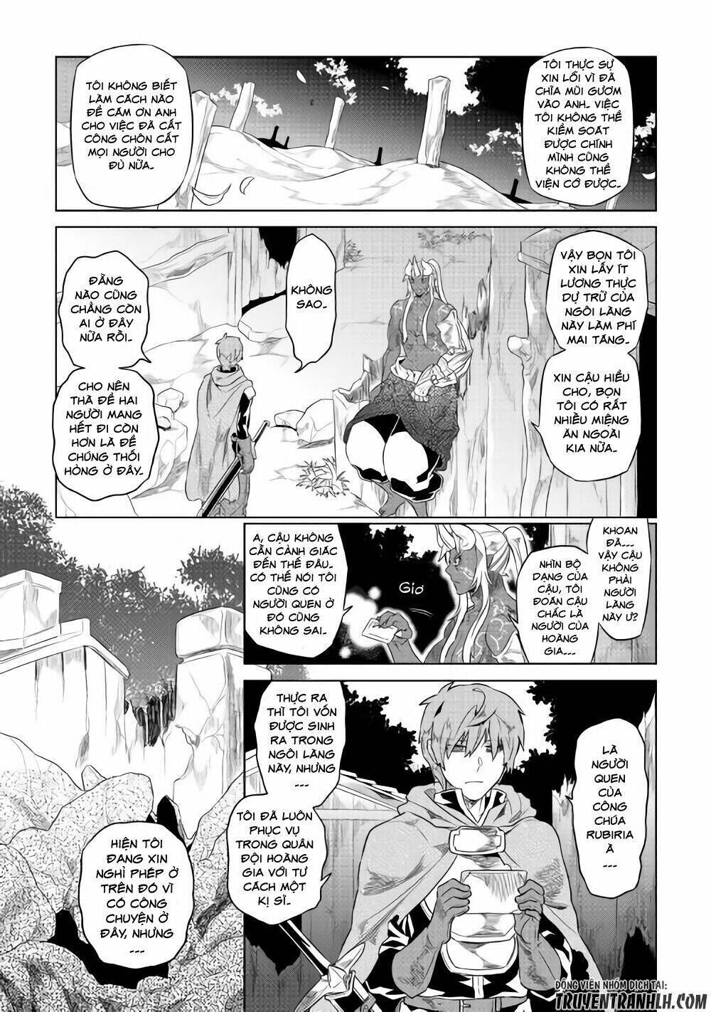 re:monster chapter 48 - Trang 2