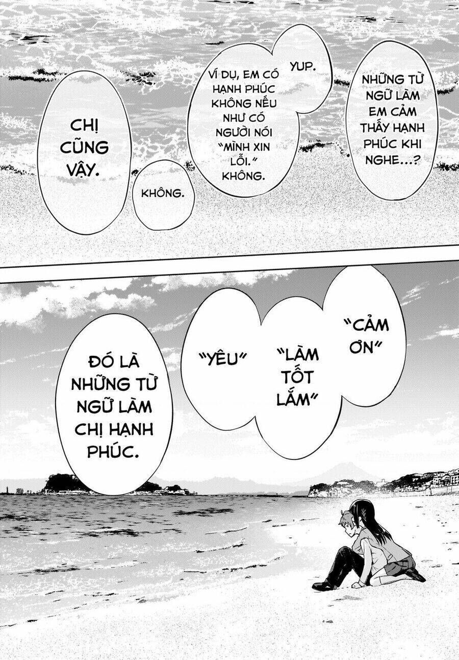 Seishun Buta Yarou Wa Yumemiru Shoujo No Yume Wo Minai Chapter 4 - Trang 2