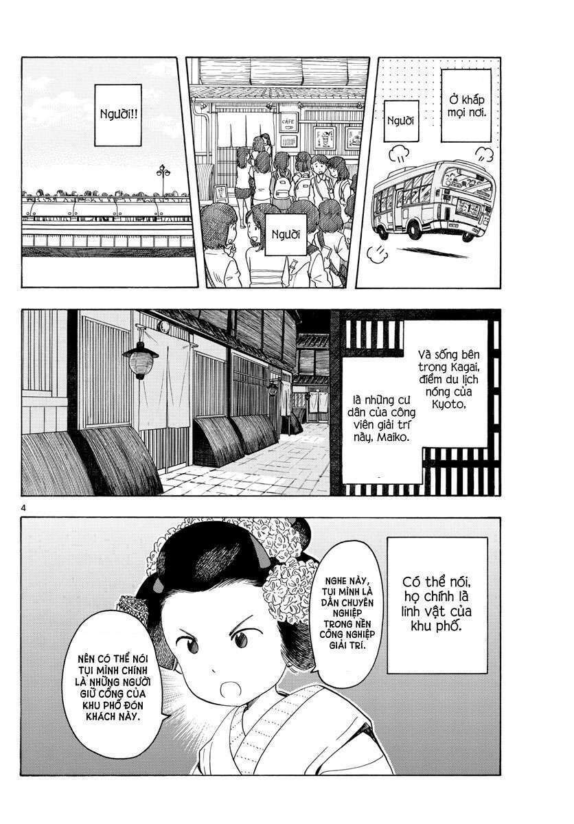 maiko-san chi no makanai-san chapter 76: mùa cao điểm - Trang 1