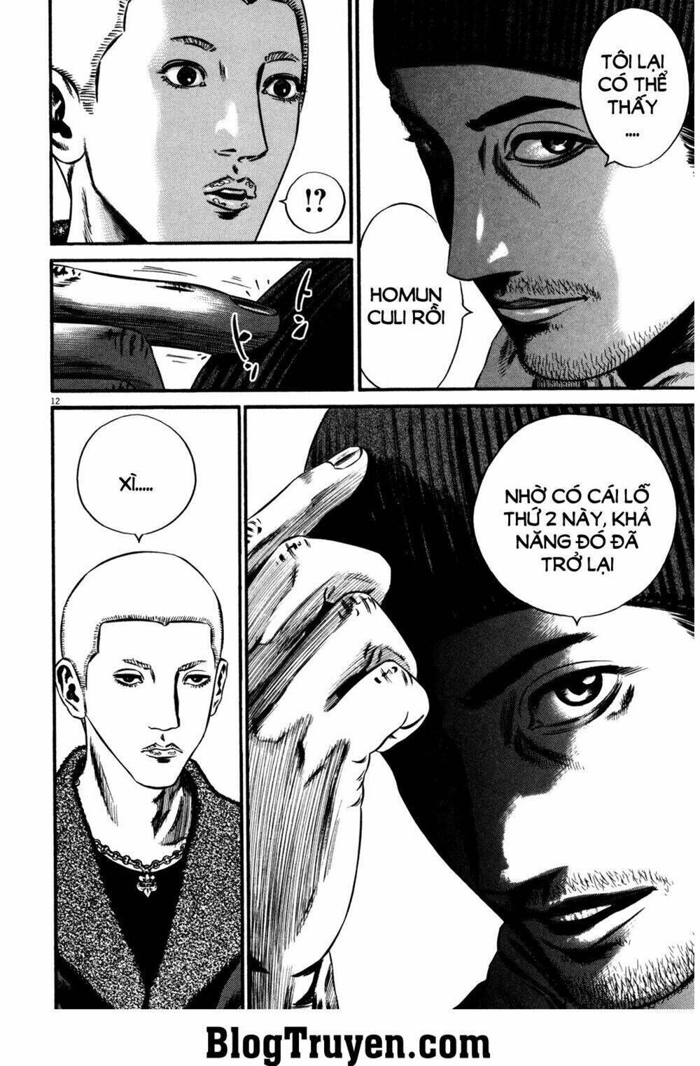 Homunculus Chapter 112 - Trang 1