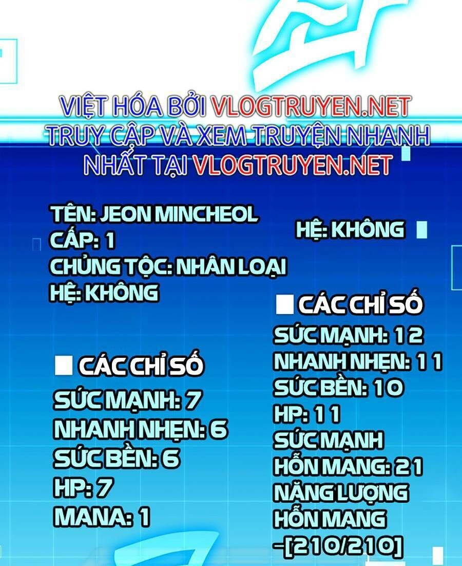 tình yêu với cô megumi hàng xóm Chapter 3 - Trang 1