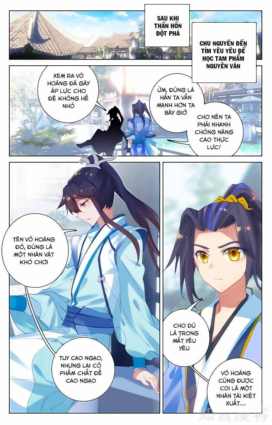 nguyên tôn chapter 89 - Next chapter 90