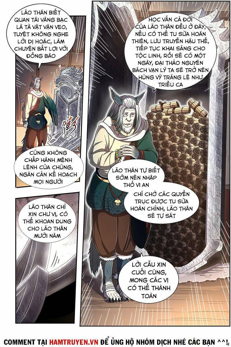 ngự linh thế giới chapter 540 - Trang 2