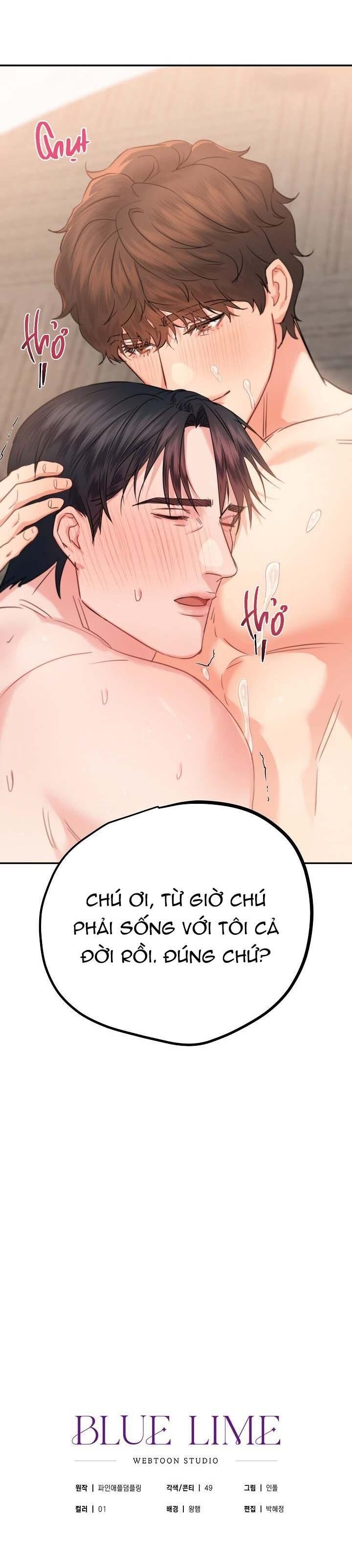 tuyển tập manhwa dằm khăm Chapter 52 -Mộng tinh 6 - Next Chương 53