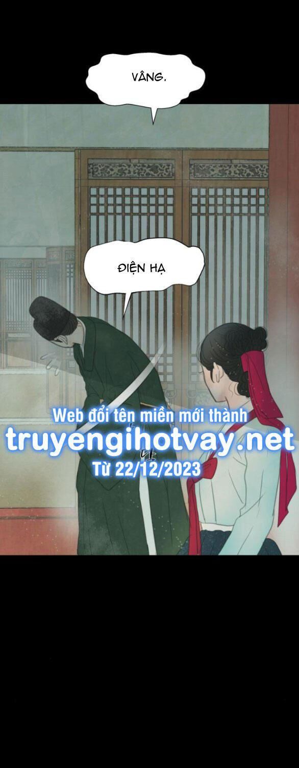 [18+] chuyến đi đêm cùng nhà vua 18.2 - Trang 1