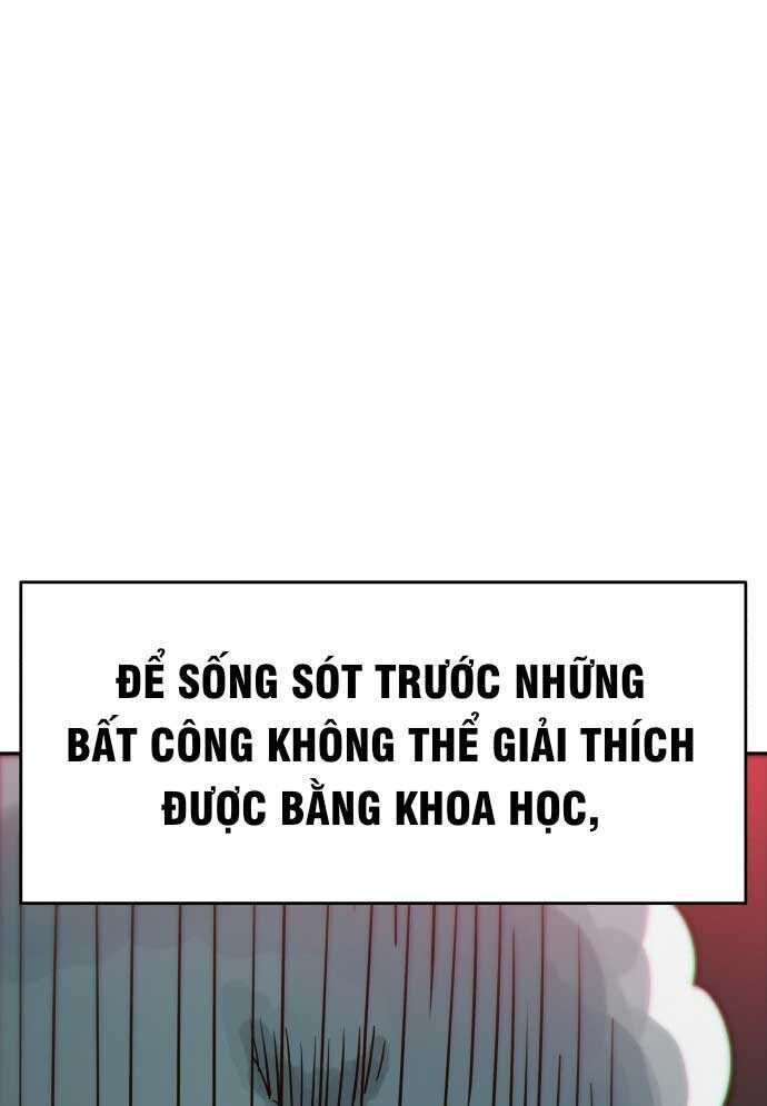 unluck Chương 2 - Trang 2