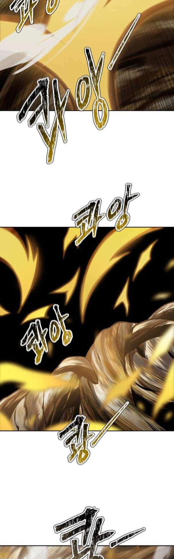 Cuộc Chiến Trong Tòa Tháp - Tower Of God Chapter 585 - Next Chapter 586