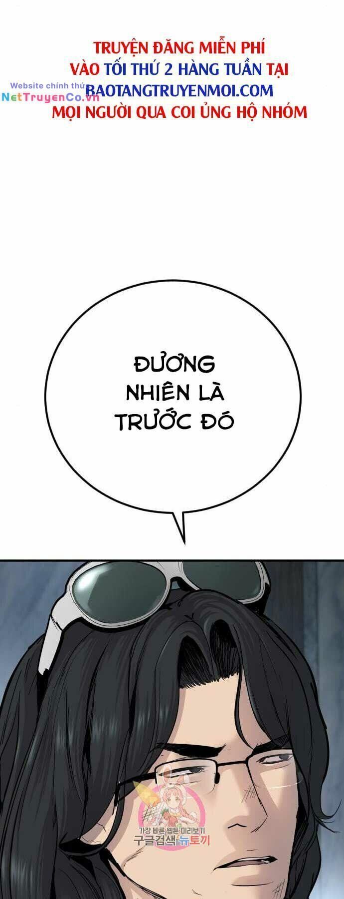 bố tôi là đặc vụ chapter 33 - Trang 2